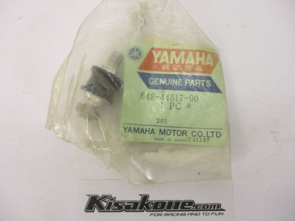 648-44517-00-00 MOUNT RUBBER, Yamaha