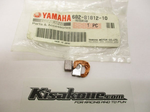 682-81812-10-00 Brush 2 (-), Yamaha