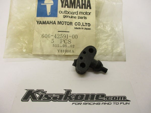 606-42591-00-00 Holder Share Pin, Yamaha
