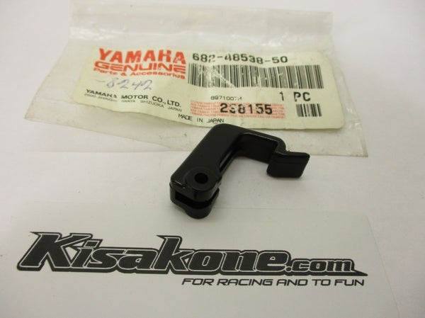 682-48538-50-00 Clamp, Cable 1, Yamaha