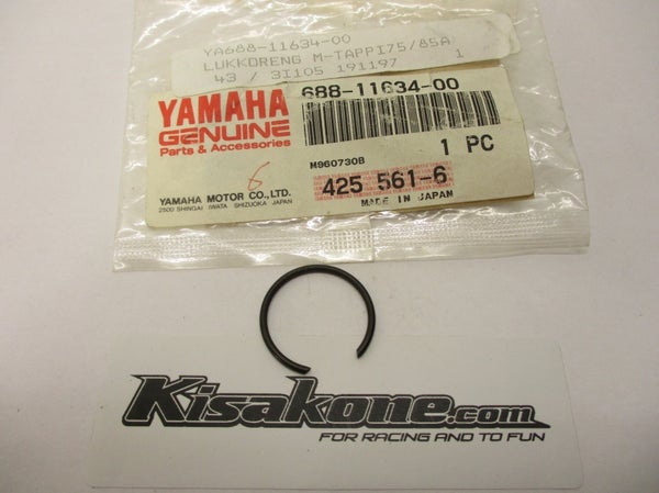 688-11634-00-00 Clip, Piston Pin, Yamaha